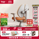 愛(ài)果樂(lè )（IGROW）星際椅2.0兒童學(xué)習椅學(xué)生座椅子矯姿寫(xiě)字椅升降久坐舒服餐桌椅