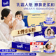 得寶（TEMPO）一博同款 乳霜紙 Lotion4層60抽*15包 嬰兒云柔巾 保濕紙巾 真M碼