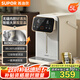蘇泊爾（SUPOR）【國家補貼】電熱水瓶 保溫恒溫家用電熱水壺 5L大容量316L不銹鋼 大屏顯溫?zé)畨仫嬎畽CSW-50T916