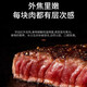 威林小威燒烤爐無煙烤肉燒烤大容量全自動旋轉(zhuǎn)多功能防粘輕松安裝易拆易擦 【無煙】不銹鋼烤爐（拍一發(fā)五） 1層