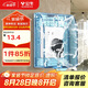 公牛（BULL）開關(guān)插座 通用透明86型防水開關(guān)面板盒防水罩插座浴室防水盒F03BS