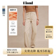 ELAND【泡芙牛仔】衣戀牛仔褲女錐形透氣舒適香蕉褲2025夏季新款 淺卡其色(36)L/Beige L /170