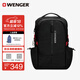 威戈（WENGER）瑞士軍刀17.3英寸筆記本電腦包運(yùn)動雙肩包背包書包大容量男