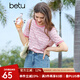 百圖betu女裝2025夏季新款T恤圓領(lǐng)撞色領(lǐng)邊混色針織舒適短袖女2503X06 粉紅 L