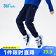 361°童裝 兒童長(zhǎng)褲秋冬男童寬松舒適梭織運(yùn)動(dòng)長(zhǎng)褲  藍(lán)175