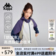 卡帕（Kappa）背靠2025春季新款背運(yùn)動(dòng)防風(fēng)衣戶外防潑水上衣女款?yuàn)A克外套防曬衣 麥芽米棕-6337 L （尺碼推薦適合170/88A）