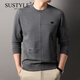 SUSTYLE奢侈高端品牌高檔新款圓領(lǐng)套頭衛衣商務(wù)長(cháng)袖t恤中青年男士打底衫 灰色 2XL 【建議165-180斤】