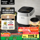 松下（Panasonic）【國家補(bǔ)貼20%】飯光光電飯煲家用3-4人多功能IH煮飯鍋備長炭內(nèi)膽一級(jí)能效3升容量SR-H10NJ-W