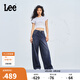 Lee25新品舒適五袋款中深藍(lán)色女闊腿牛仔褲休閑潮