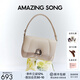 Amazing Song乙頌女包花卷包中號(hào)斜挎包頭層羊皮單肩包女小眾原創(chuàng)設(shè)計(jì)師手提包 【開心果白】
