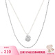 Arsis純真年代花蕊吊墜項(xiàng)鏈女時(shí)尚百搭飾品珍珠項(xiàng)鏈女送女友禮物 肌理花蕊吊墜疊鏈 銀色