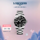 浪琴（LONGINES）瑞士手表 康卡斯?jié)撍盗?機械鋼帶男表七夕禮物L37424566