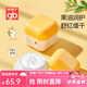 好孩子?jì)雰好嫠獌和瘜殞毸褡虧櫻a(bǔ)水潤膚乳秋冬護(hù)膚品面霜 【2罐優(yōu)惠】葡萄柚精華面霜45g*2