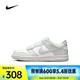 耐克（NIKE）2025年 DUNK LOW (GS) 運動鞋 FB9109-124 36.5