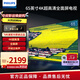 飛利浦（PHILIPS）65英寸4K銳智增強(qiáng)超高清全面屏液晶平板電視機(jī)  智能投屏  大屏幕家庭娛樂(lè)彩電 65PUF7359 65英寸