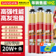 三和 發(fā)泡膠 狼顧聚氨酯泡沫填縫劑 發(fā)泡劑防水泡沫膠填充膨脹劑  3瓶裝送膠槍