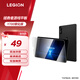 聯(lián)想（Lenovo）拯救者Y700  四代鋼化膜保護膜 疏油涂層抗指紋 高清高透 裸機流暢觸感 輕盈觸屏 