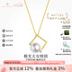 BEAUFINA七夕節(jié)禮物珠寶Akoya天然海水珍珠項(xiàng)鏈女18K金極光音符鉆石吊墜 天女級(jí)極光7.5-8mm 18K金