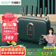 巧媳婦（SMARTWIFE）刀具套裝 廚房家用廚房菜刀分類刀具砧板套裝多功刀具十件套綠色