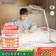 華為智選鴻蒙智選護眼臺燈學(xué)生專(zhuān)用護眼燈國AA級wifi藍牙雙控用眼提醒T1