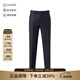 杰尼亞（Zegna）新品 男士羊毛西褲西裝褲長(cháng)褲男裝禮物男 75TB12 619F04A6 夜藍色 50 /l