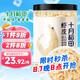 十月稻田 大連產(chǎn)淡干蝦皮 110g 不咸可打粉 紫菜蛋花湯 海米干 蝦米皮
