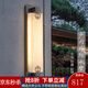 嘉致亮新中式壁燈客廳床頭云石戶外防水全銅電視背景墻陽臺樓梯臥室別墅 回紋福 黑擦金 80*15CM-天然云石