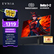 飛利浦EVNIA電競游戲顯示器 24.5英寸2K原生300Hz FastIPS HDR400出廠校準(zhǔn) HDMI2.1硬件低延遲25M2N5500U