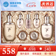 后（The history of Whoo） 韓國進(jìn)口后套裝天氣丹套盒水妍拱辰享雪玉凝禮盒女士護(hù)膚品節(jié)日 天氣丹水乳7件套【提拉緊致】