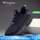 Wirpta國際奢侈品牌網(wǎng)面鞋男士2025夏季新款透氣飛織潮流時尚跑步男鞋 黑色（現(xiàn)貨速達） 38