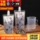 SHUANG YU中藥分裝袋250ml*20只中藥袋子液體袋便攜湯藥密封袋可加熱藥袋
