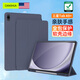 CangHua 適用三星Galaxy Tab A9+保護(hù)套 2023款11英寸SAMSUNG平板電腦保護(hù)殼全包防摔皮套 薰衣草