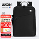 樂(lè )上（LEXON）雙肩包男商務(wù)電腦包15.6/16英寸筆記本旅行書(shū)包防潑水背包禮物