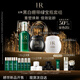 赫蓮娜HR全新黑繃帶50PX面霜50ml白繃帶50綠寶瓶50精華化妝品護(hù)膚品禮物