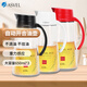 阿司倍鷺（ASVEL）玻璃油壺油瓶不掛油 廚房調(diào)味瓶自動(dòng)開(kāi)合醬油醋調(diào)料瓶 大號(hào)黑白紅