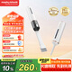 摩飛電器（Morphyrichards）手持吸塵器 便攜式車載吸塵器 強吸力手持迷你無線吸塵 吸吹一體車家兩用多用途隨手吸塵器 MR3937