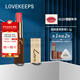 MGPIN毛戈平至愛(ài)終生魅惑柔霧口紅唇膏3.3g教師節(jié)中秋節(jié) 至愛(ài)終生L0119魅惑柔霧唇膏3.3g