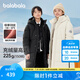 巴拉巴拉童裝兒童羽絨服冬季長款外套加厚男童女童連帽 黑色90001 白鴨絨（番鴨絨） 150cm 充絨量225g