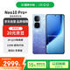 vivo iQOO Neo10 Pro+ 16+512 超級(jí)像素 驍龍8至尊版 2K Q10珠峰屏 電競(jìng)手機(jī)【贈(zèng)話費(fèi)券】國家補(bǔ)貼