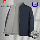 PIERRE CARDIN夾克外套男士秋季新款雙面穿商務(wù)休閑時(shí)尚百搭寬松簡(jiǎn)約中青年上衣 藏青色 XL /180 【推薦體重140-155斤】