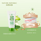 自然樂(lè )園自然樂(lè )園蘆薈泡沫潔面乳凈面洗面奶 1支裝