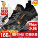 領(lǐng)航駱駝男鞋夏季新款運(yùn)動休閑鞋網(wǎng)面鞋透氣防滑耐磨戶外徒步登山鞋跑步鞋 灰色 【透氣孔系列2218】 43