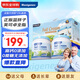 美可卓（Maxigenes）藍胖子全脂高鈣成人奶粉兒童學(xué)生中老年奶粉禮盒1kg*2送禮營養(yǎng)品