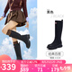 駱駝（CAMEL）七夕彩虹雨靴女晴雨兩穿輕盈戶外休閑長靴 L25W577028 黑色 37