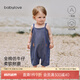 babylove嬰兒吊帶連體衣夏季衣服純棉哈衣爬服男女寶寶簡約可愛短爬夏裝 牛仔藍 80cm