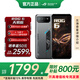 ROG7 游戲手機【限時補貼800元】165Hz三星高刷電競屏 王者吃雞原神 ROG6 12G+256GB 灰 天璣版 官方標配