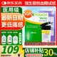 強生穩(wěn)悅血糖試紙100片穩(wěn)捷血糖儀家用醫(yī)用級高精準血糖檢測儀試紙條 【多人購買*】穩(wěn)悅試紙50片+試針50+酒精棉