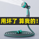 如沐 4分10米澆花水管套裝澆花水管澆水噴頭神器澆花噴頭澆花水管軟管