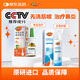 雷諾考特布地奈德鼻噴霧劑64μg*120噴鼻炎噴劑+雷諾考特洗鼻器弱酸性生理鹽水兒童成人海鹽水鼻噴霧80ML過敏