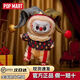 泡泡瑪特POPMART泡泡瑪特 WHY SO SERIOUS系列搪膠萬(wàn)圣節毛絨掛件盲盒潮玩 隨機盲盒1個(gè)(全新未拆)